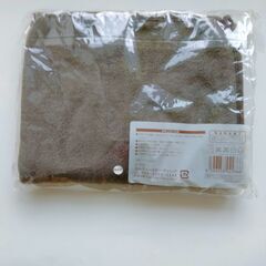 ベーシックカラー　ブランケット 非売品　新品　送料が高いので取りに来れる方限定の画像