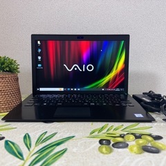 SONY VAIO 13.3 第7世代 i5-7200U メモリ8GB
