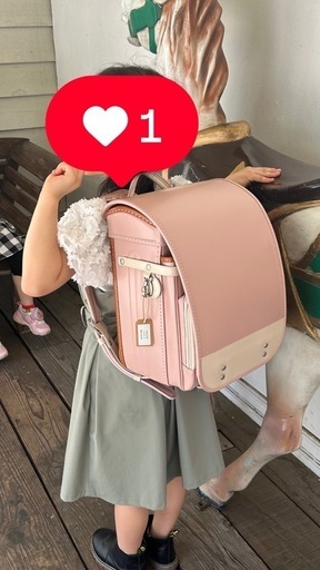 <値下げしました！>ニノニナ⭐︎ランドセル⭐︎新品⭐︎マルチピンク