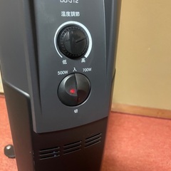 YAMAZENオイルヒーター　の画像