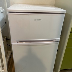 【2/21掲載終了！】アイリスオーヤマ冷蔵庫