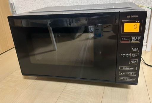 アイリスオーヤマ 2021年製 ヘルツフリー フラット 電子レンジ 18L