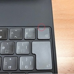 iPad Pro 12.9インチ　セットの画像