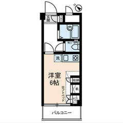 【🌙入居費用14万円🌙】✨審査No.1✨ 🔥京急本線 ⾦沢⼋景 ...