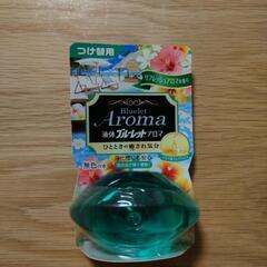トイレのブルーレット　付け替え用