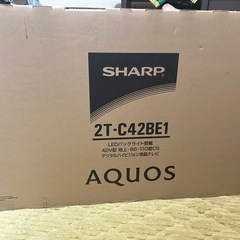 新品未開封　SHARP 42型　テレビ　AQUOS     