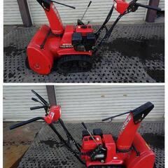 除雪機　　ミニロータリー　雪丸ホンダＨＳ６５５　セル付き　長野市　の画像