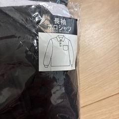 長袖ポロシャツ 3L メンズの画像