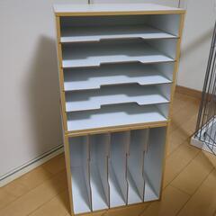 A4サイズ収納ボックス