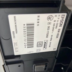 エプソン プリンター EW-452Aの画像