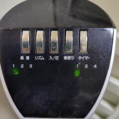 YAMAZEN スリムファン　YSR-J802 2012年製の画像