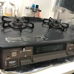 Paloma IC-S87BM-R