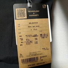 ザ・ノース・フェイス THE NORTH FACE アウトドア キッズ バルトロライトジャケット Baltro Light Jacket 男の子 女の子 トップス コート ジャケット ダウン キャンプ レジャー デイリー  NDJ92433
の画像