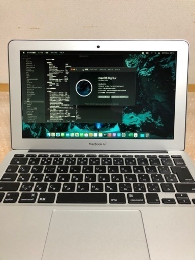 MacBook  Air 11インチ　2013 ①