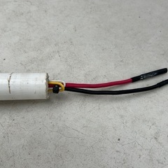 MINNKOTA(ミンコタ) RT45/SC/Tの画像