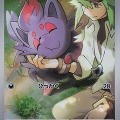 ポケモンカード　非公認大会　＠大阪
