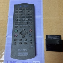 PS2リモコン