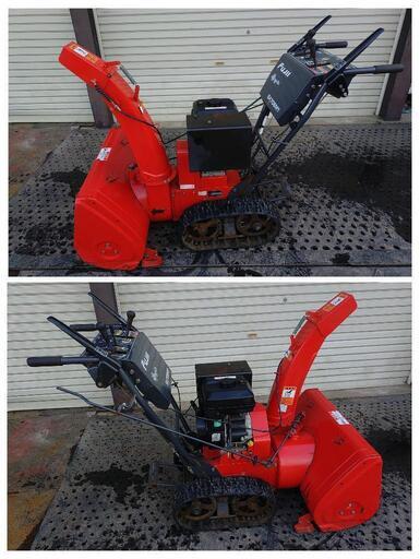 除雪機　スノーロータリー　フジイSA706M1　長野市 除雪機 スノーロータリー フジイSA706M1 長野市