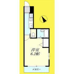 【🌙入居費用14万円🌙】✨審査No.1✨ 🔥ＪＲ横浜線 橋本 徒...