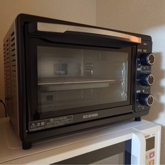 オープン