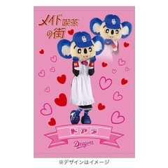 つば九郎の中古が安い！激安で譲ります・無料であげます｜ジモティー