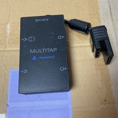 PS2マルチタップ