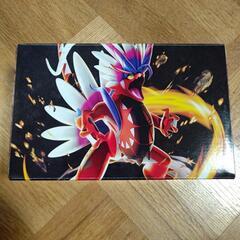 【交渉中】ポケモンカードゲーム 古代のコライドンexの画像