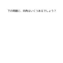 他ジャンル・他業種の方と知り合いたい！