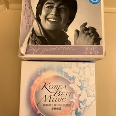 【値下げ】レア⭐︎韓流CD4枚➕DVD1枚　ペ・ヨンジュン　ウォンビン　チャン・ドンゴンの画像