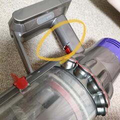 ダイソン掃除機　取っ手 破損の画像
