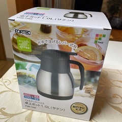 卓上ポット　未開封未使用　新品の画像