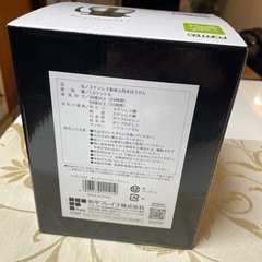 卓上ポット　未開封未使用　新品の画像