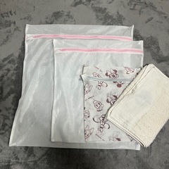貰って下さい！使用済み洗濯ネット大中小 使用済みフェイスタオル一枚