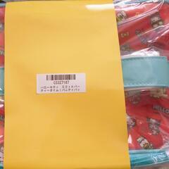 ハローキティ 50thパーティータイム! バニティバッグの画像