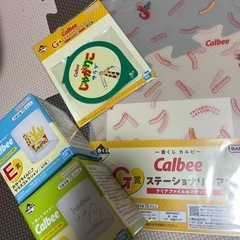 Calbee 一番くじ 景品