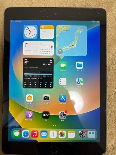 【値下げ❗️】iPad6世代 中古