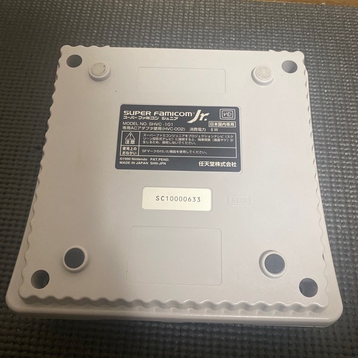 サテラビュー BS-X スーパーファミコン衛星放送専用カセット 8M