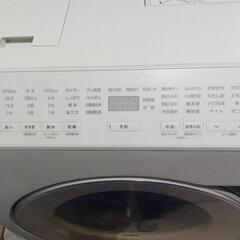 ドラム式洗濯機の画像