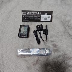 cateye サイクルコンピュータ