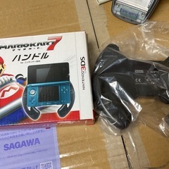 ニンテンドー3DS マリオカートハンドル