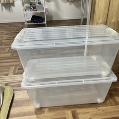 衣装ケース2つの画像