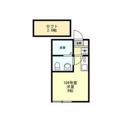 【🌙入居費用13万円🌙】✨審査No.1✨ 🔥相鉄本線 ⻄横浜 徒...