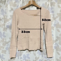 AZUL BY MOUSSY(アズールバイマウジー)変形ネック ニットの画像