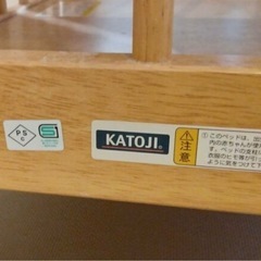 カトージ　ベビーベッド　の画像