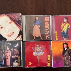決まりました❗️森高千里CD6枚 の画像