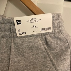 【未使用】GU ヘビーウェイトスウェットプルオンパンツ　グレーXL　の画像
