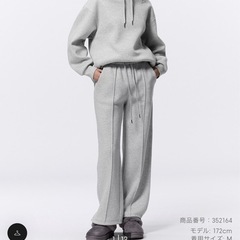 【未使用】GU ヘビーウェイトスウェットプルオンパンツ　グレーXL　の画像