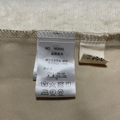 rps フロントボタン ワンピース サロペットの画像