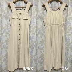 rps フロントボタン ワンピース サロペット