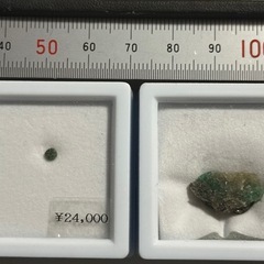 コロンビア産逆トラピッチェエメラルド＋おまけエメラルド原石